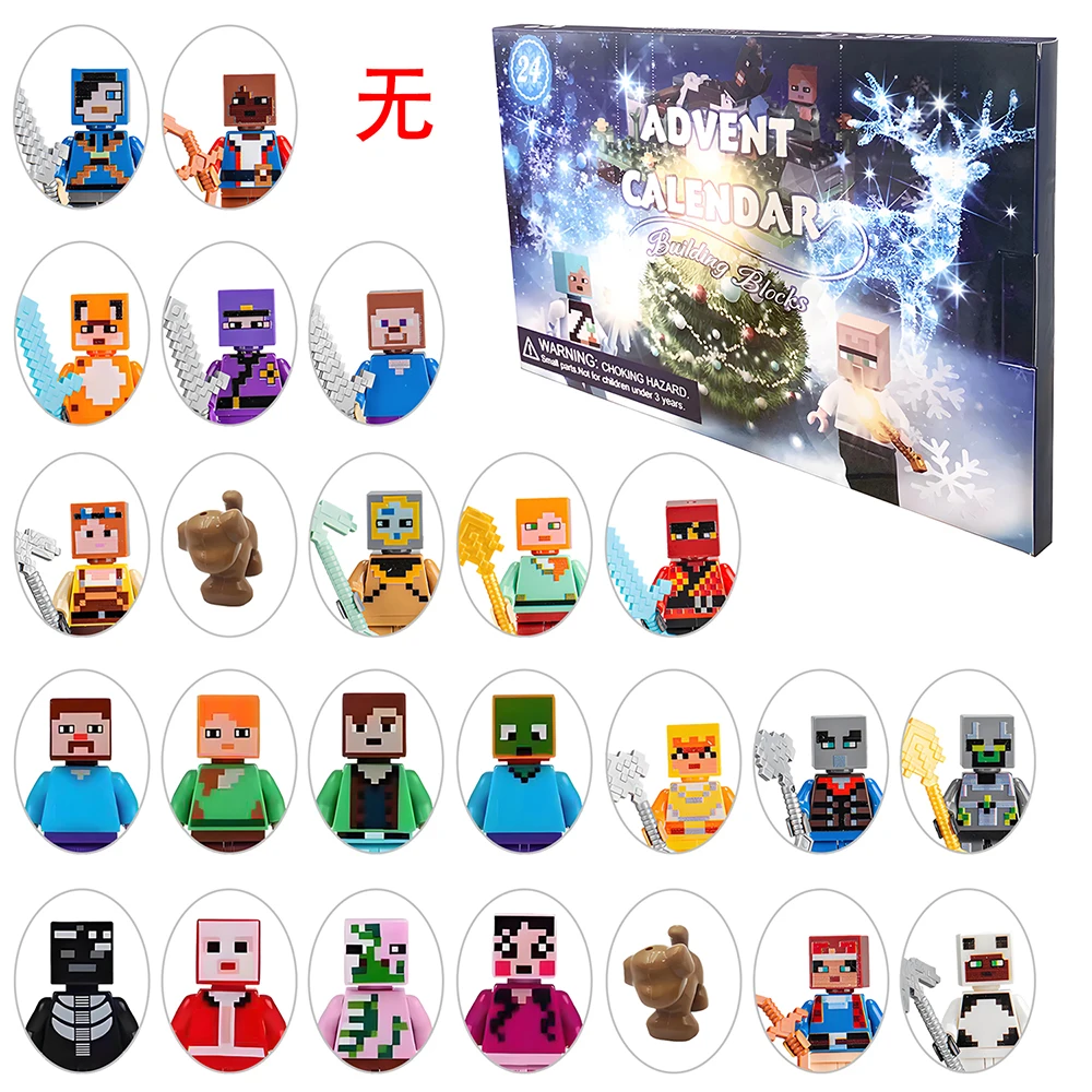 24Pcs/Set Advent Calendar Box Mine Craft Anime Action Figure Model Christmas Advent Countdown Toys Gift For Children
