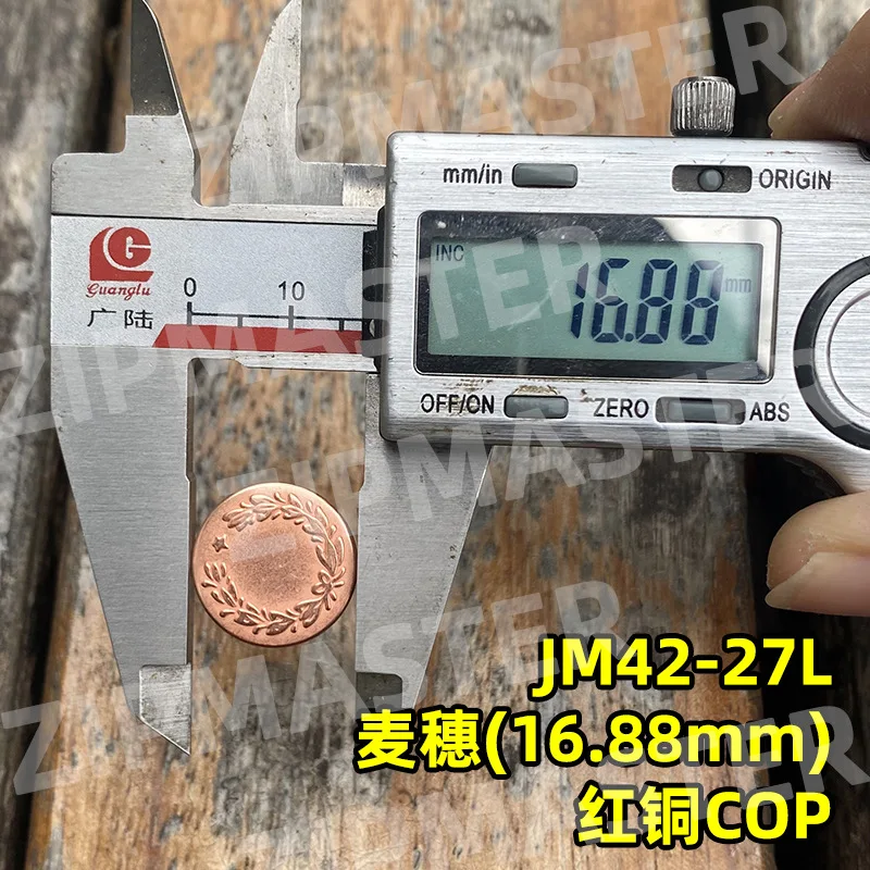 Japanischer YKK H-förmiger Knopf Weizenohrstil H-förmiger Knopf YKK Kollisionsnagel Vier in einem JM42 17MM – Detail 3