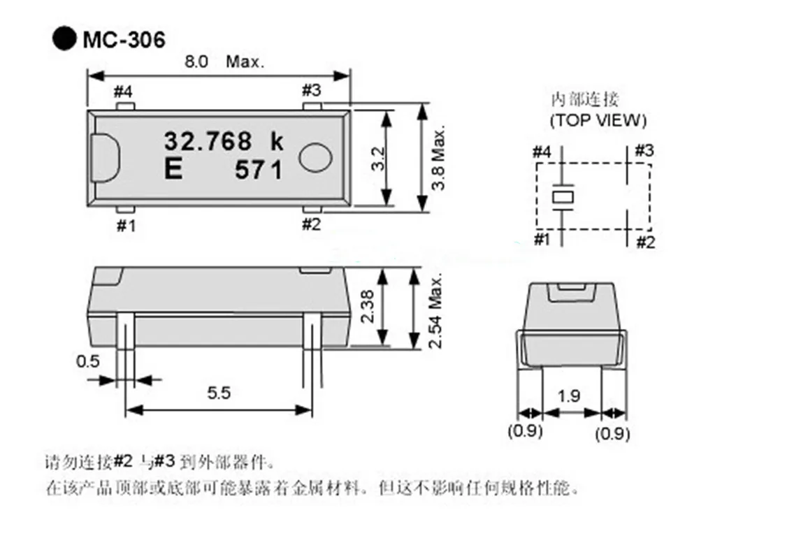 (10pcs) 32.768KHZ 32.768K MC-306 패시브 수정 발진기 SMD 8.0*3.2MM 4PIN CM200S 공진기 MC306