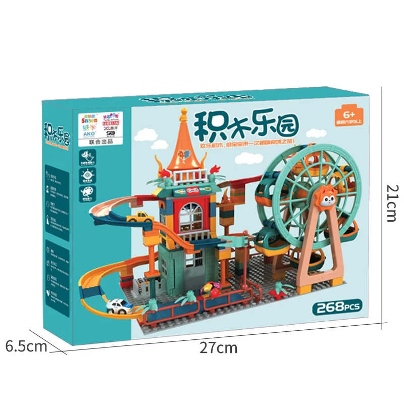 Jogo De Trilha Gigante - Comprar em Japan Brinquedos