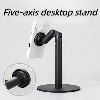 Soporte magnético para teléfono y tableta de 5 ejes 360 ° Soporte de oficina portátil de adhesión segura de rotación horizontal con ajuste de altura 1 Soporte magnético para teléfono y tableta de 5 ejes 360 ° Soporte de oficina portátil de adhesión segura de rotación horizontal con ajuste de altura 1