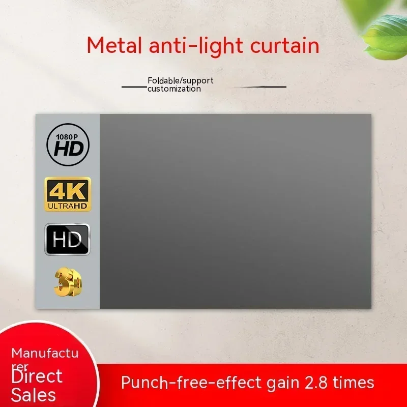 Portable Projector Screen High Brightness 16:9 Home Projector Anti Light Portable Projector Curtain 100 120 Inch For Home Beamer