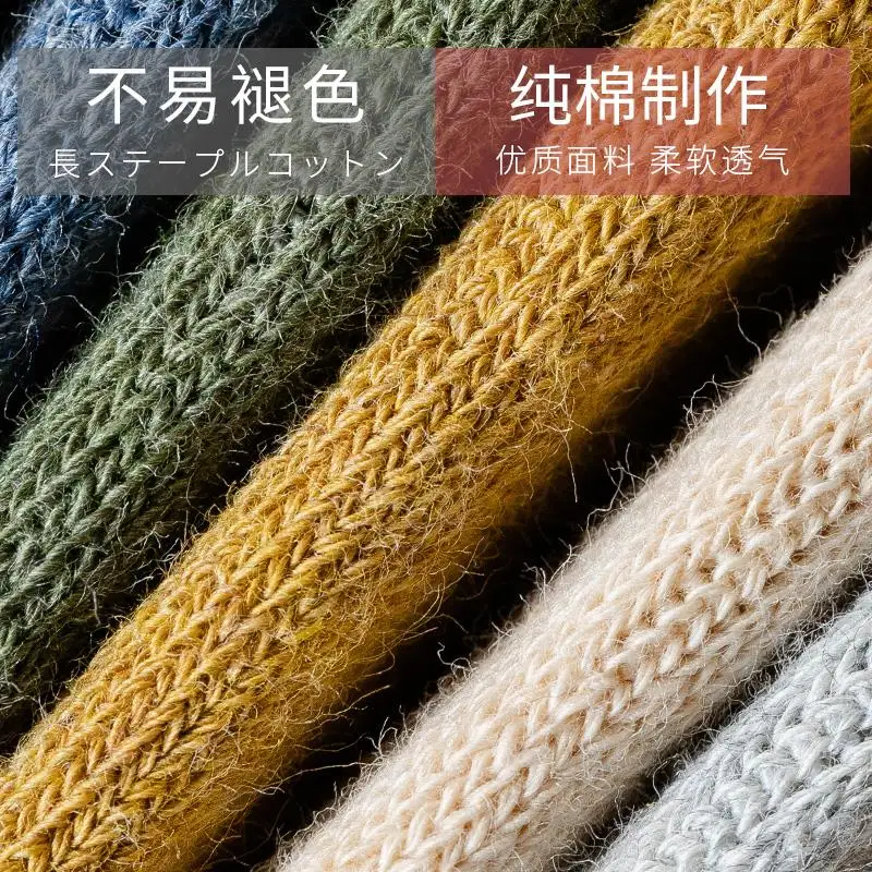 남성용 여름 슬립 온 코튼 양말 미끄럼 방지 땀 흡수 짧은 얕은 메쉬 통기성 보이지 않는 양말 보트