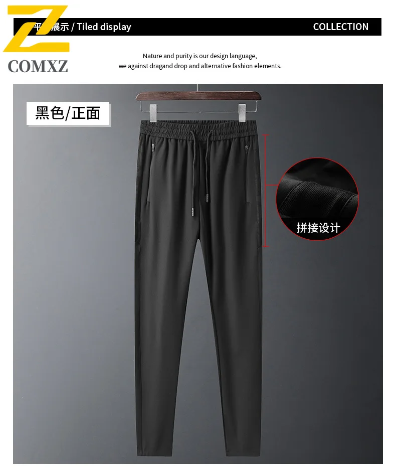Men's Hiking Pants Spring-Autumn Stretch  Windproof Water-Resistant Breathable Outdoor Mountaineering Travel Recreational Sports