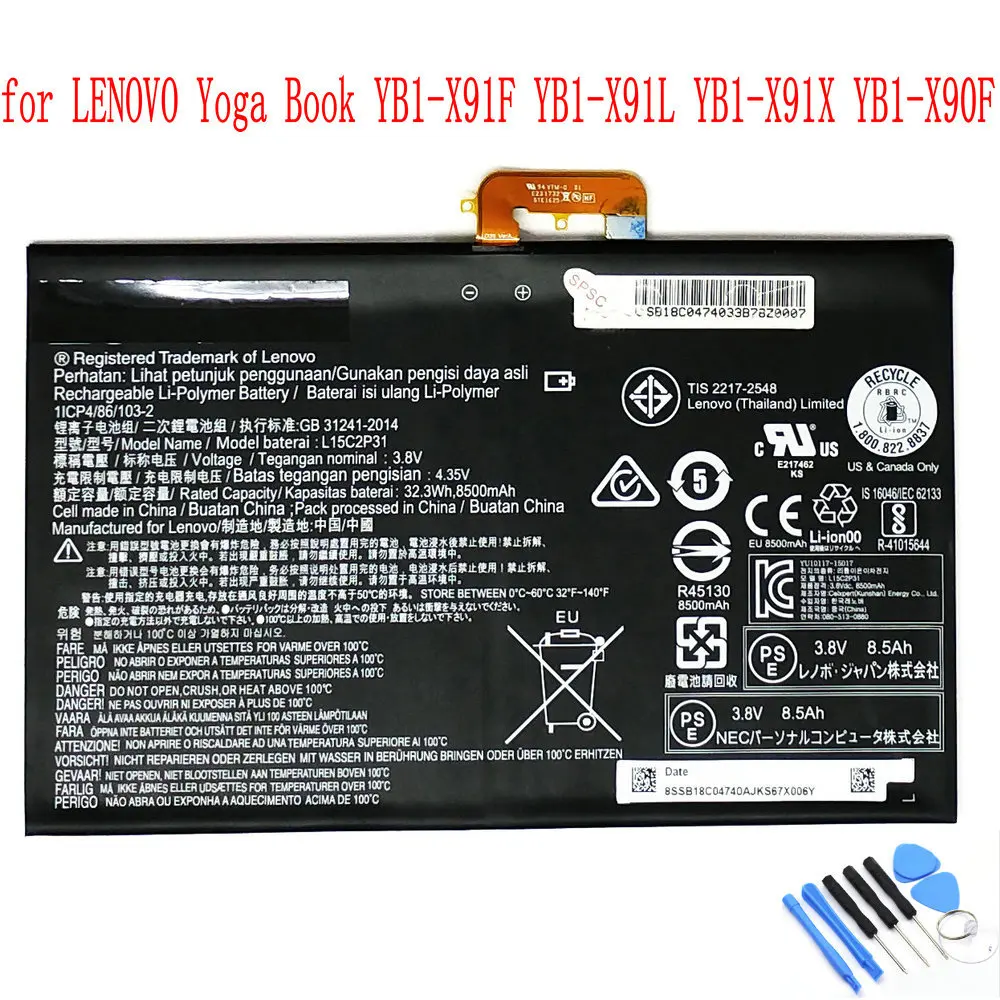 送料無料 通販 ファッション Battery 8500mAh L15C2P31 Original For YB1 Book Yoga Lenovo ノートパソコンアクセサリ