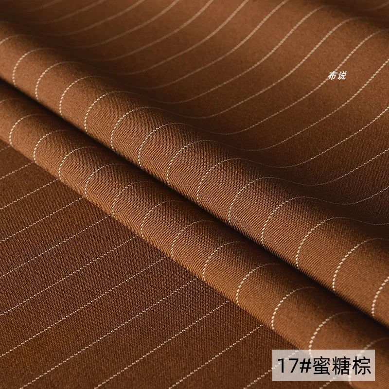 17 Honey Brown