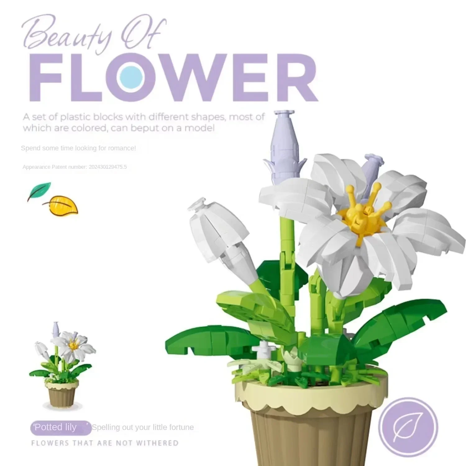 Building Blocks Mini Flower with Pot Micro Toys for Home and Office D&eacute;cor