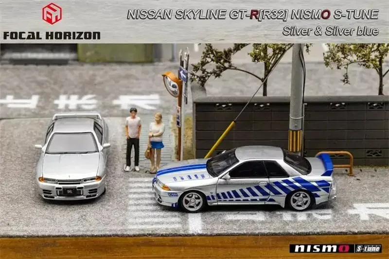 

Focal Horizon FH 1:64 Skyline GT-R R32 Nismo S-Tune limited999 Diecast Model Car