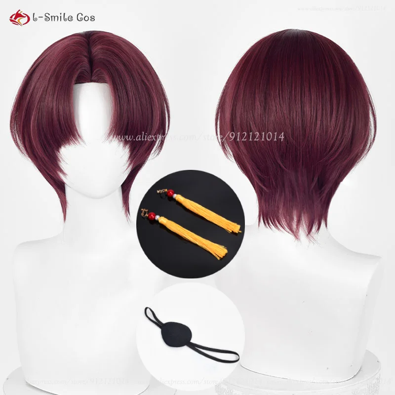 애니메이션 하야토 스오 코스프레 가발, 다크 다크 브라운 레드, 30cm 짧은 가발, 내열성 합성 머리, 할로윈 유니섹스 가발, 가발 모자