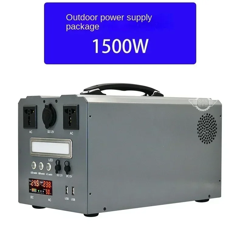 

12V to 220V1500W energy storage battery outdoor mobile power supply sine wave inverter