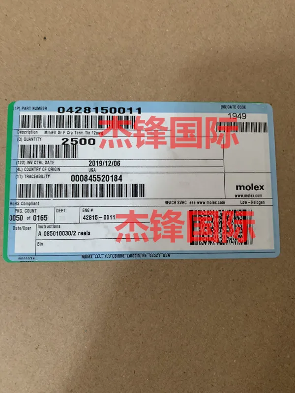 

10 шт./лот 42815-0011 428150011 для: 10-12AWG 100% Новинка