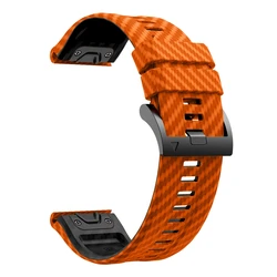 Carbon Fiber Texture Silicone Strap - QuickFit Design, 22mm/26mm Adjustable Watchband - QuickFit 22mm (Orange Black)