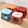 Folding Step Stool, Sturdy Safe Enough-Holds To 300 Lb Footstool for Adults or Kids with Carry Handle Collapsible Stool for Home 4
