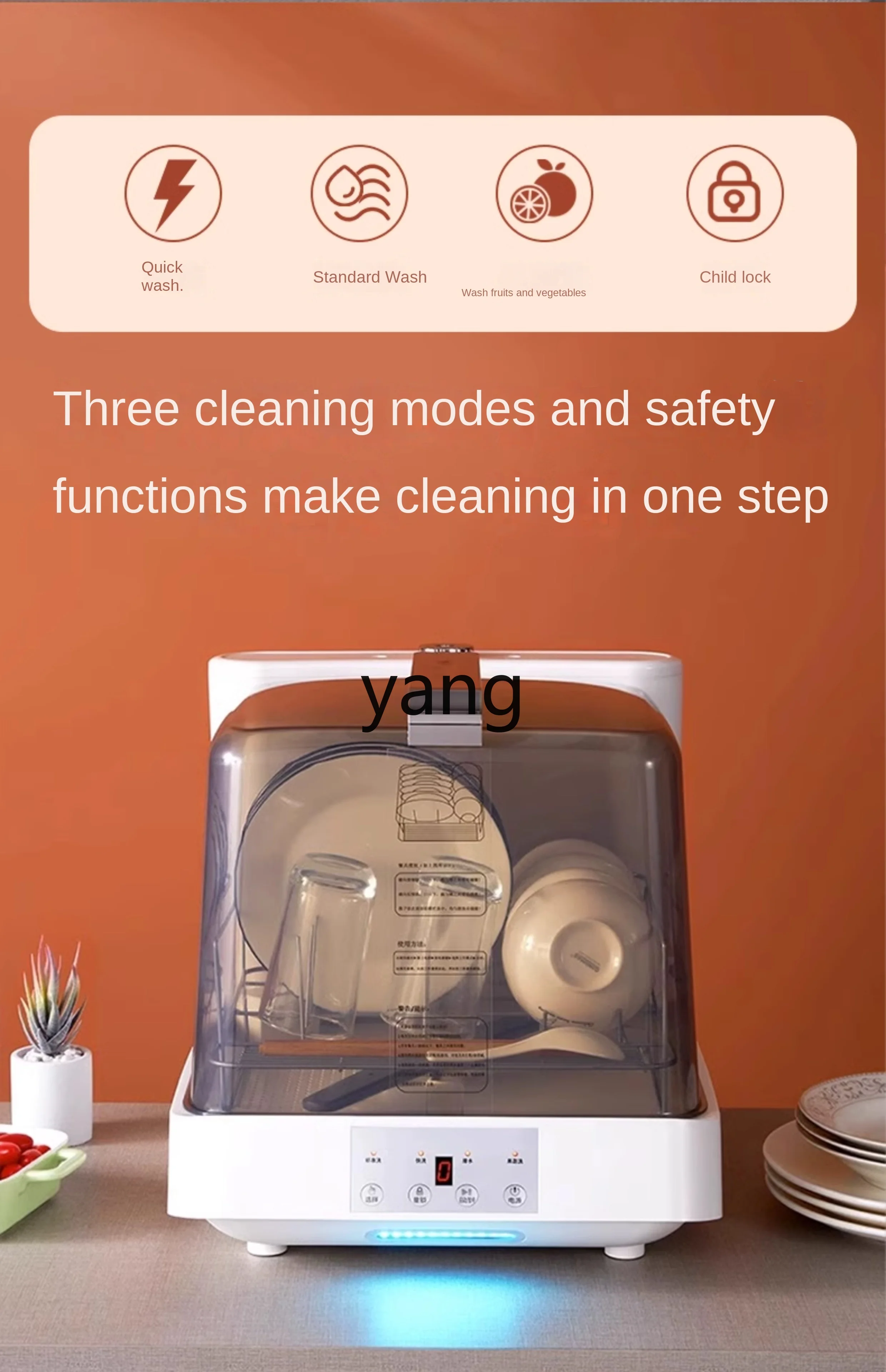 L'm'm Water Tank Water Filling Household Small One-Person Automatic Desktop Water Tank Mini Disinfection 4