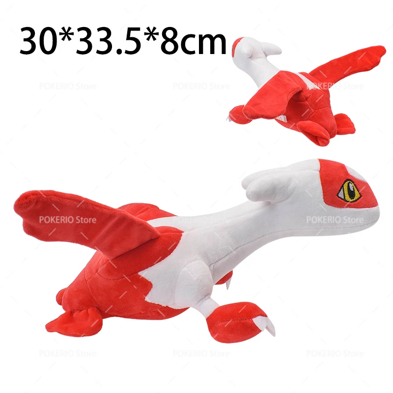 Peluche Set Galarian Zapdos, Articuno, Moltres E Ho-Oh Shiny, Regalo Natale - Foto 3