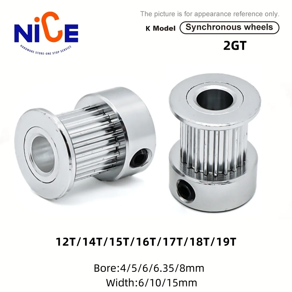 3D Printer Parts 2GT K model 12T/14T/15T/16T/18T/19Teeth Bore4/5/6/6.35/8mm Timing Belt Width 6/10/15mm 3d printer accessories