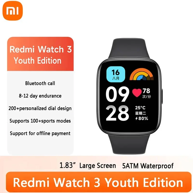 

Xiaomi Redmi Watch 3 Youth Edition Smart Watch 1.83" 12 Days of Battery Life 5ATM Waterproof Bluetooth Voice Calls