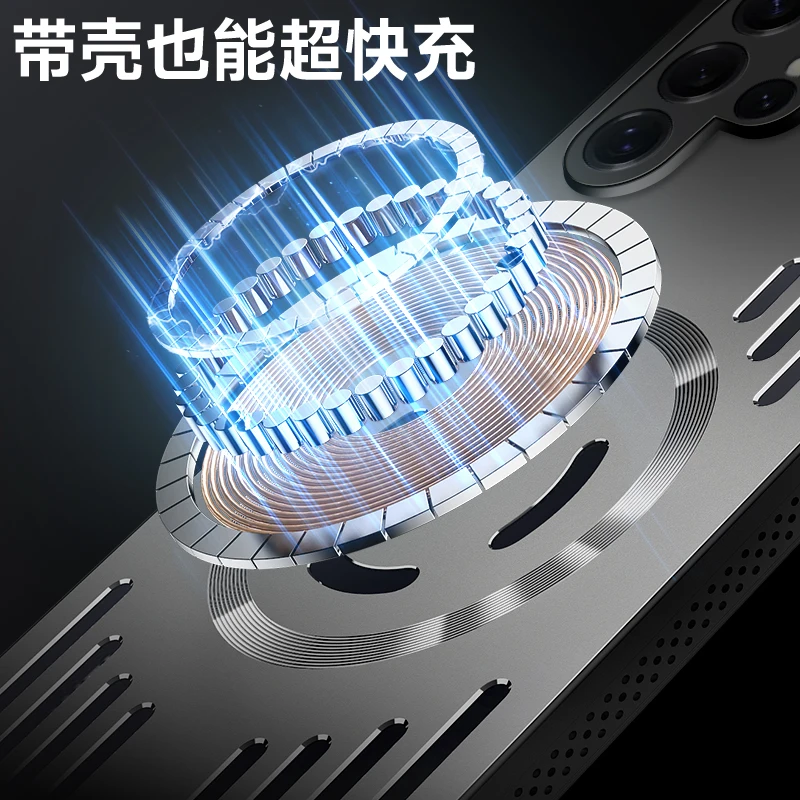 Enhanced Magsafe Charging Metal Heat Dissipation Case - Aluminum Alloy Shockproof Bumper