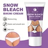 Whitening Cream Private Parts Underarm Bleaching Serum Whiten Butt Knee Brighten Inner Thigh Intimate Parts Dark Remove Melanin 4