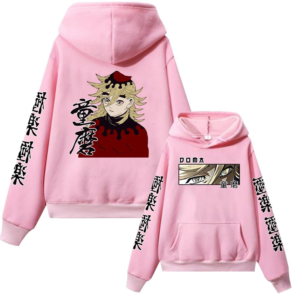 Hot Anime Demon Slayer Hoodie Douma Print Sweatshirt Men Women Casual Loose Clothing Harajuku Unisex Autumn Winter Warm Pullover 4