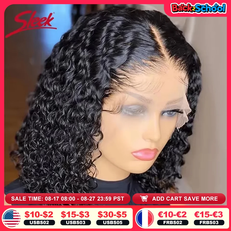Human Hair Wig