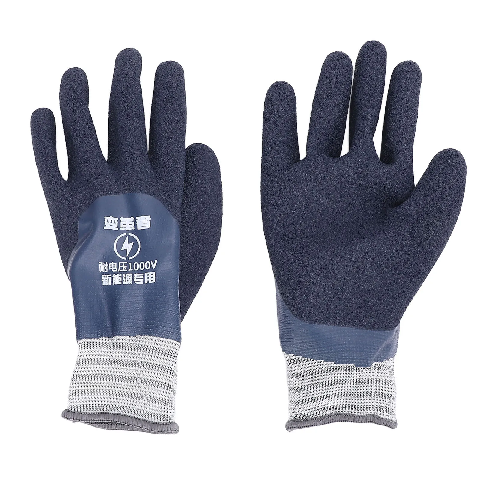 Gants Nitrile Jetables 1000V Lot de 2 Paires - Protection Électrique