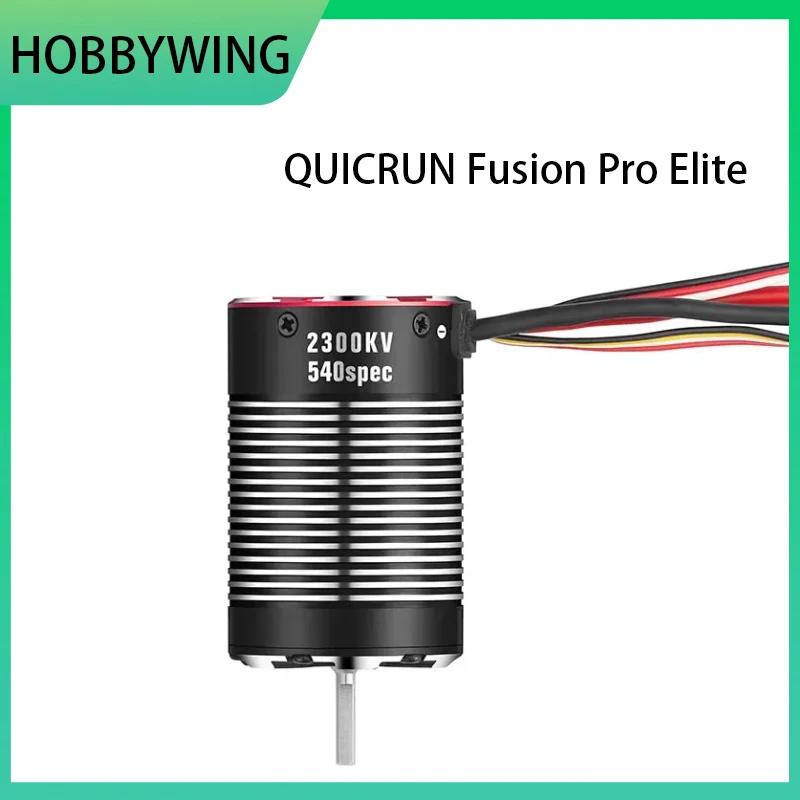 Connecteurs et câbles du moteur brushless étanche 2 en 1 SkyCityFPV Fusion Pro Elite 2300KV pour RC crawler
