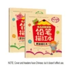 Hot SaleEnglish Excercise Book，Writing Learning English，For Kid Children kindergarten Exercises Calligraphy Practice Book libros 6