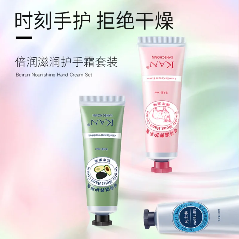 

1 Box 3 Sticks Exfoliating Moisturizing Hand Cream Set Botanical Essence Vaseline Chamomile Flower Fragrance Hand Cream