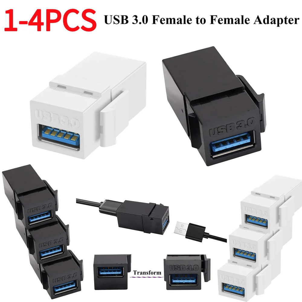1 4PCS USB3 0 Keystone Jack Inserts Female to Female Connector for Wall 1 4pcs usb3 0 keystone jack inserts female to female connector for wall