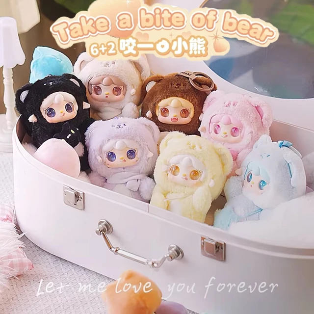 全セット Take a Bite of Bear Yooki キーホルダー Yooki 4th Generation Blind Box Take A Bit Small Bear Series