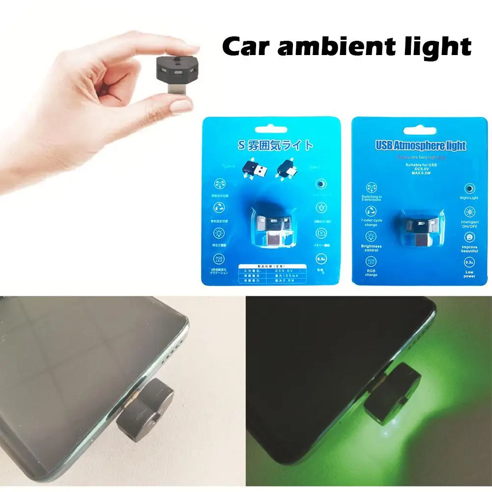 미니 C타입 LED RGB 다기능 앰비언트 라이트, 8 색 변경 가능, 자동차 컴퓨터 및 파워 뱅크, 다양한 장치 P0Z8, 5V