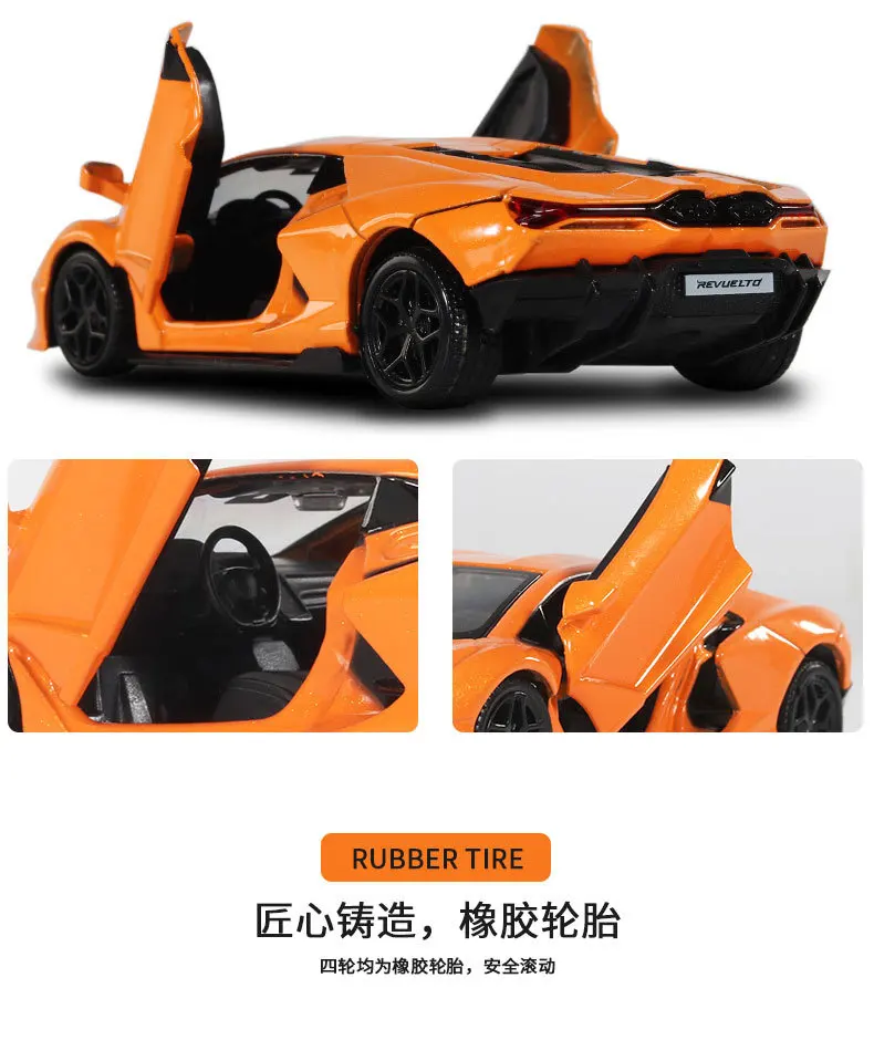 Lamborghini Revuelto 1:36 Ölçekli Model Araba