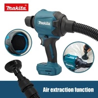 Souffleur d'air sans fil Makita DAS180 18V, machine multifonction pour dépoussiérer avec buse, pistolet de dépoussiérage et outil de gonflage 5