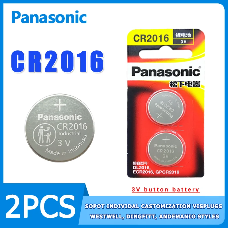 

Батарейка Panasonic CR2016 с кнопкой 3 в, 2 шт.