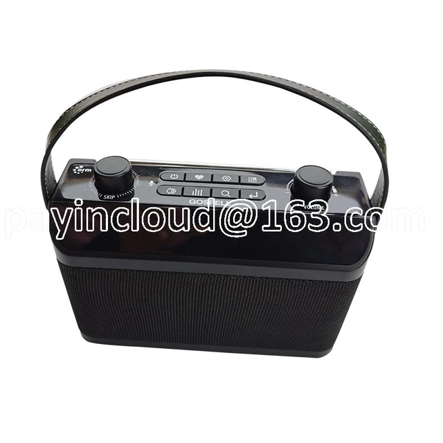 reaccionar clima pastel digital radio mondiale receiver es inutil