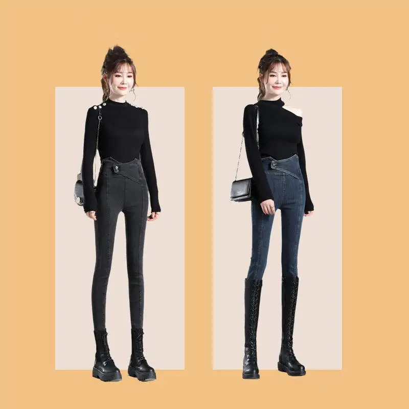 bf high waist skinny jeans women's 2023 spring and autumn new slim fit slimming tall tight black pencil long pants