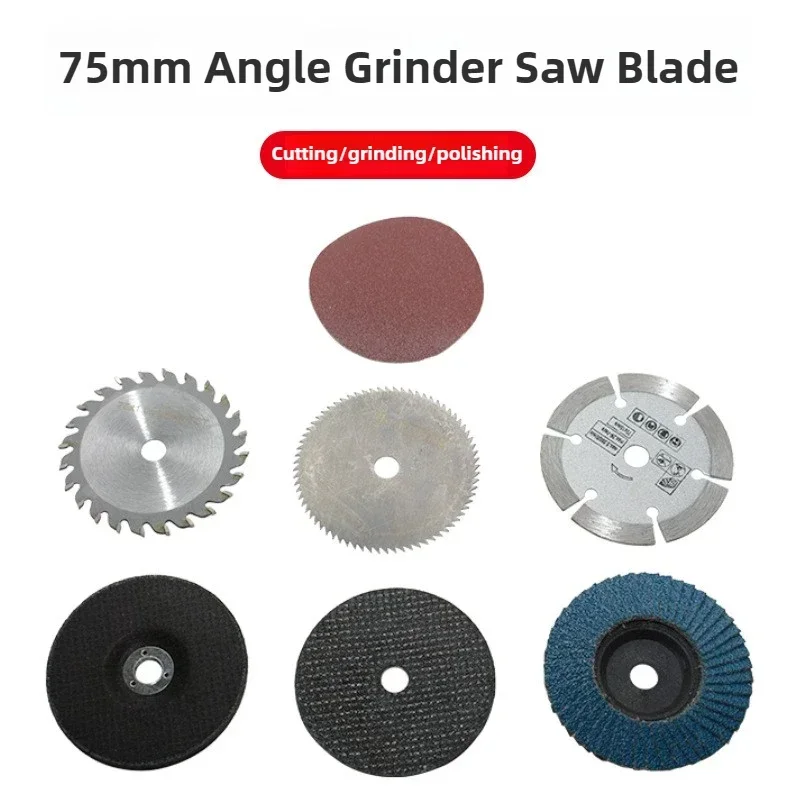 7pcs 3 Inch 75mm Cutting Disc Flap Discs Angle Grinder Wheels Blades Sanding Discs Wood Metal Diamond
