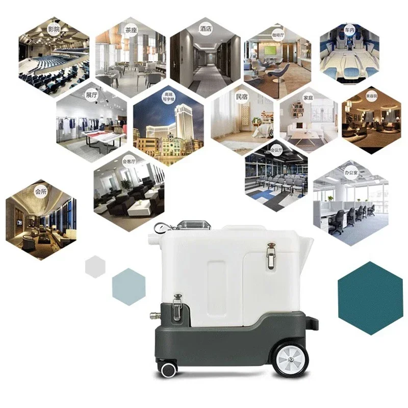 23L/11L Carpet Cleaning Machine Sofa Curtain Mattress Hotel Fabric Dry Foam Spray Pump One Household Small Steam Cleaner 4