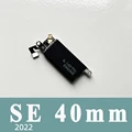 SE(2022) 40mm