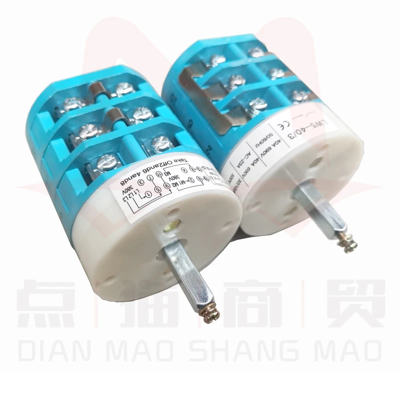 U600W 40A tire dismantling machine,tire scraping machine dedicated forward and reverse switch, universal conversion switch