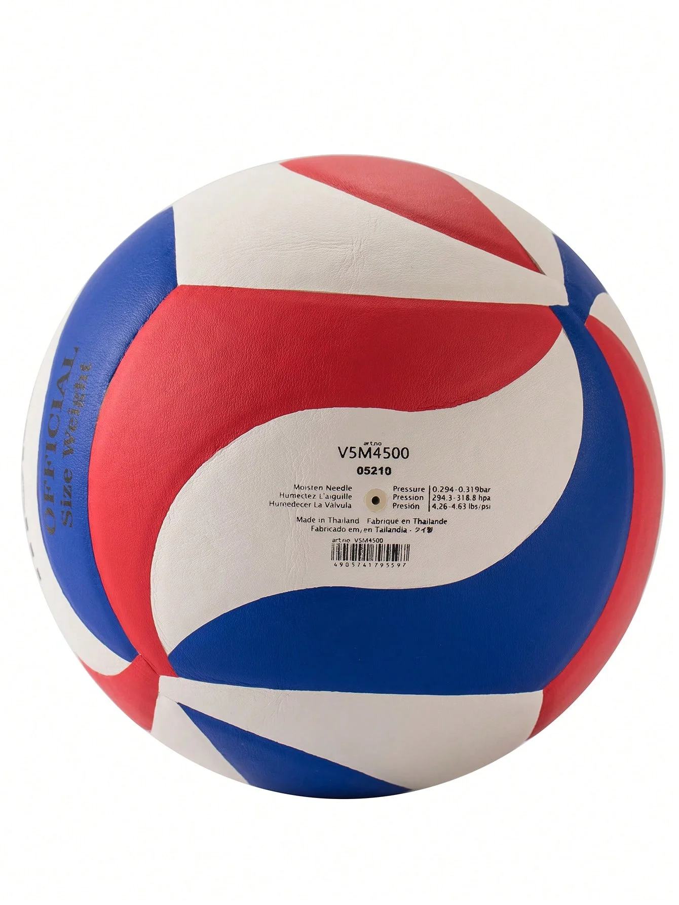 Volleyball Standard Size 5 PU Ball for Students Adult and Teenager Competition Training Outdoor Indoor