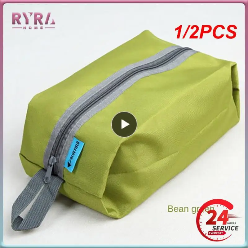 

1/2PCS New arrival 4 Color available Waterproof Oxford Travel Storage Bag Nylon Portable Organizer Bags Shoe Bag Sorting Pouch