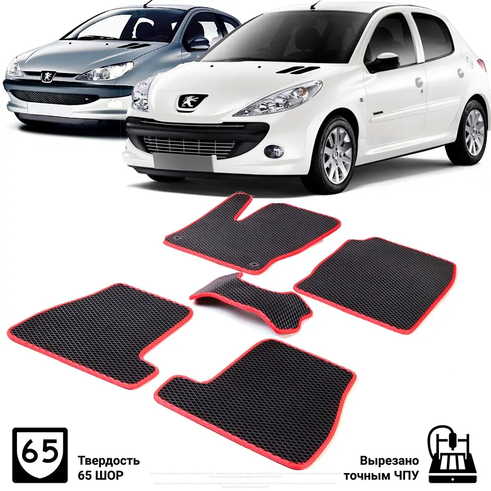 Alfombrillas de coche Peugeot 206, accesorios interiores de eva, tuning de rombos, kit de espuma en de panal| | -