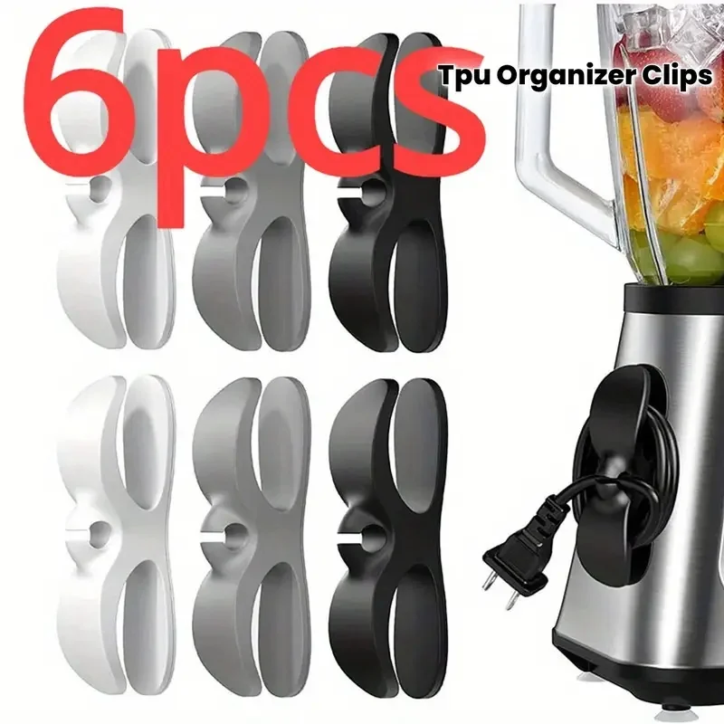 קליפס לניהול כבלים 6 חבילות, מתאים אוניברסלי למכשירי מטבח לחוטים מאובטחים, עיצוב מעשי