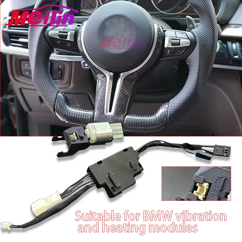 Only applicable to for BMW thong pan M5 F10 F30 F20 F21 F22 F31 F32 F33 F34 F36  steering wheel vibration heating motor module