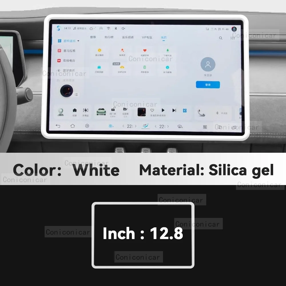 White 12.8
