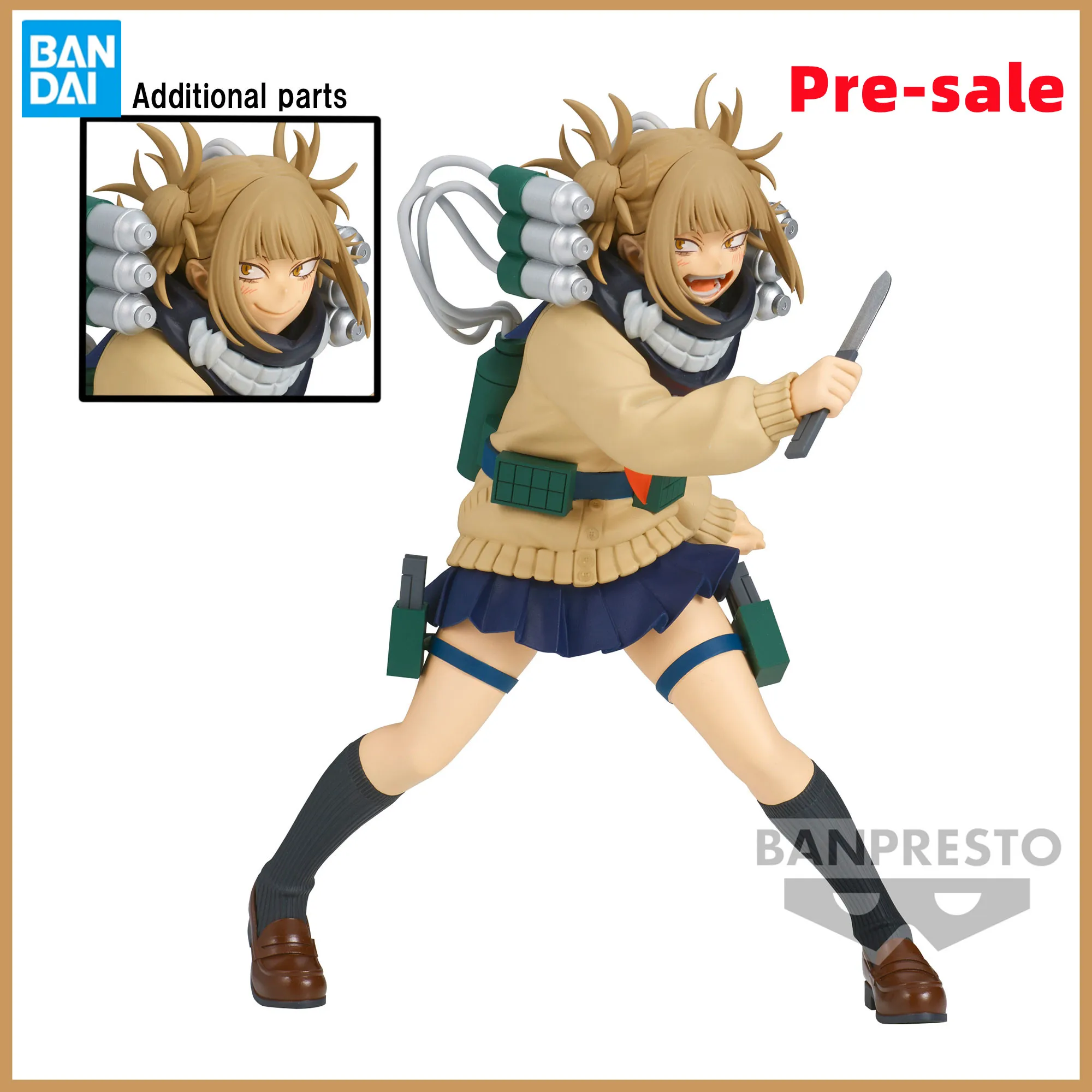 Figura De Anime MHA – Toga Himiko Y Uraraka Ochako Sentadas, Modelo PVC 10/15 Cm, Ideal Para Coleccionistas Y Decoración