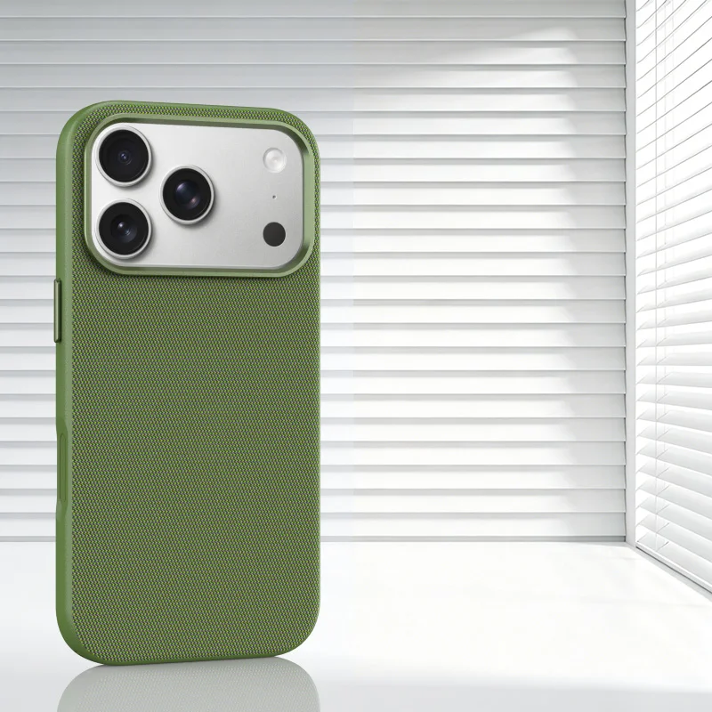 Luxury Tech Woven Magnetic Adsorption Phone Case with Magsafe Wireless Charging Compatibility