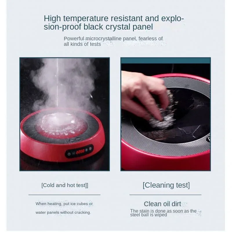 New Electric Ceramic Stove Household Stir-fry Light Wave Stove Intelligent Table Tea Tea Cooking Multifunctional